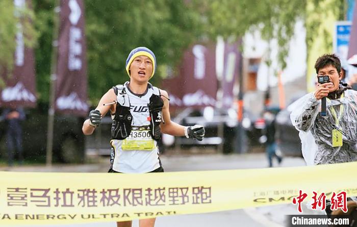 2025自然堂喜马拉雅极限越野跑林芝开跑：高原风